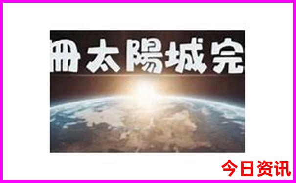 成都有哪些著名景点