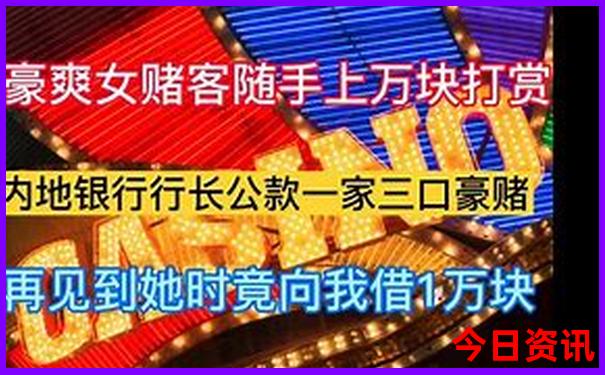 深圳旅游必去十大景点