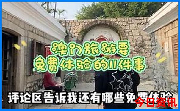 暑假北京旅游团报价五日游多少钱