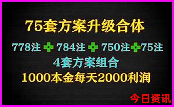成都东站有什么好玩的地方推荐